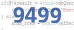 verification code