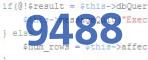verification code
