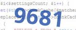 verification code