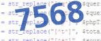 verification code