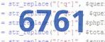 verification code