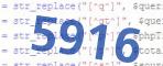 verification code