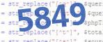 verification code