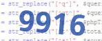 verification code