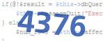verification code