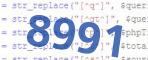 verification code