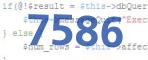 verification code