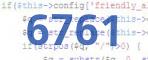 verification code