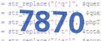 verification code