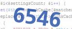 verification code