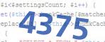 verification code