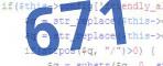 verification code