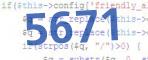 verification code