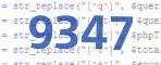 verification code