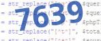 verification code