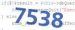 verification code