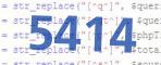 verification code