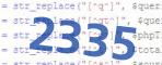 verification code