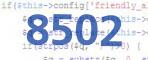 verification code
