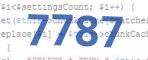 verification code