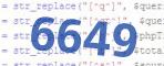 verification code