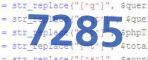 verification code
