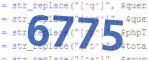 verification code