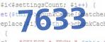 verification code