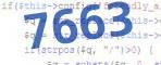 verification code