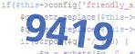 verification code