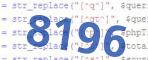 verification code