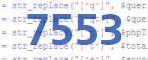 verification code