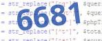 verification code