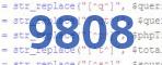 verification code