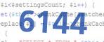 verification code