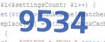 verification code