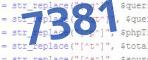 verification code
