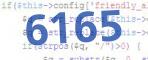 verification code