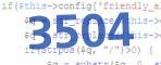 verification code