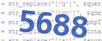 verification code