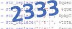 verification code