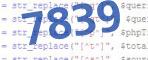 verification code
