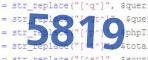 verification code