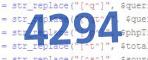 verification code