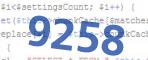 verification code
