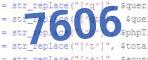 verification code