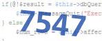 verification code