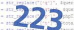 verification code