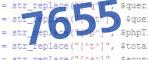 verification code