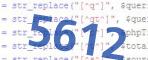 verification code